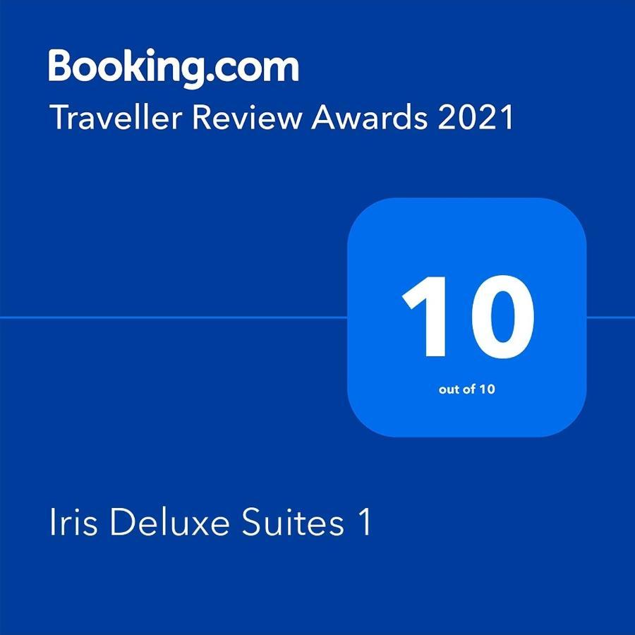 Iris Deluxe Suites 1 Kavála ภายนอก รูปภาพ